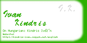 ivan kindris business card